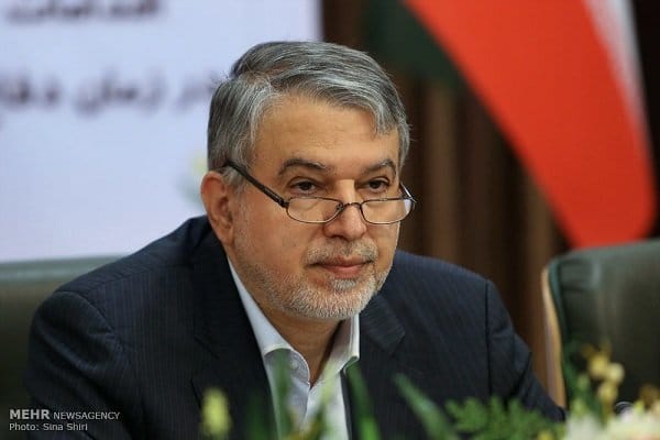 تلگرام