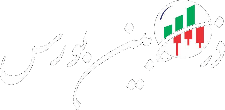 ذره بین بورس