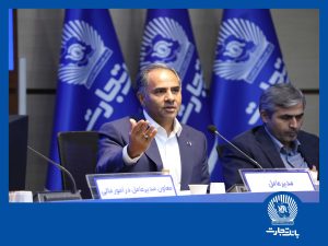 ارتقای شاخصهای کلیدی و جهش بلند بانک تجارت بهسوی رتبه نخست سهم از بازار