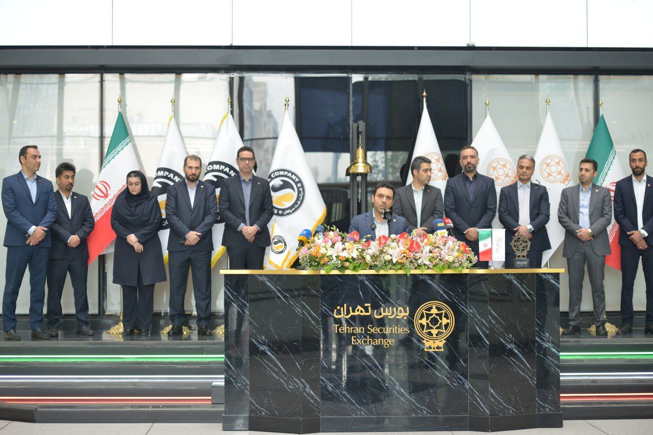 ۱۱ سال حضور قدرتمند و موثر نفت سپاهان در بورس