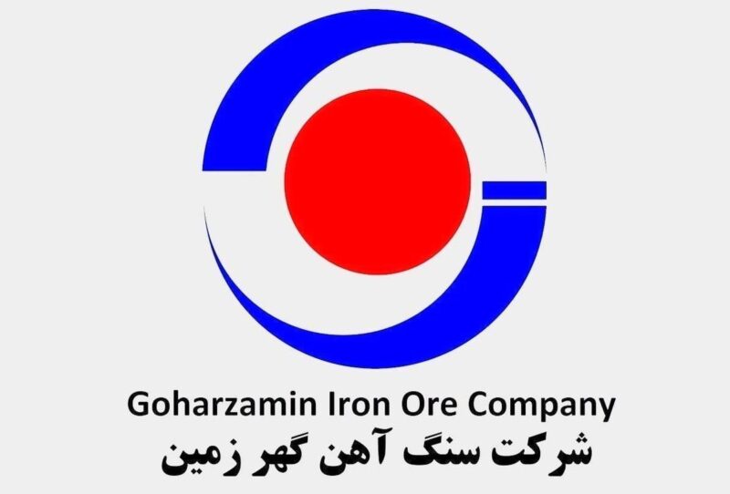 نماد «کگهر» تا ۱۷ تیرماه تعلیق شد