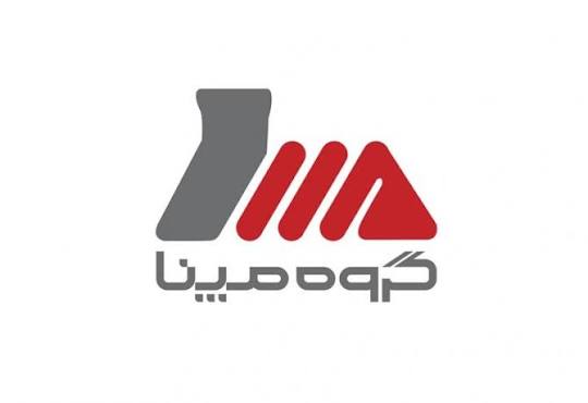 توضیحات گروه مپنا درباره تأخیر در انتشار صورت‌های مالی حسابرسی‌شده و برگزاری مجمع