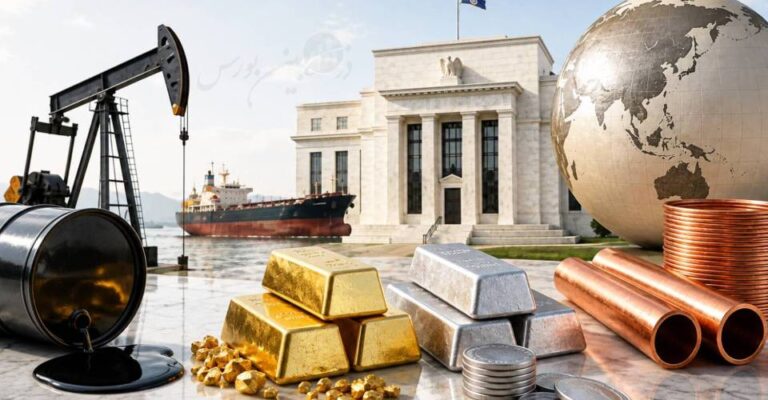 سه‌گانه داغ بازار جهانی؛ نفت، طلا و مس زیر تأثیر هرمز و فدرال رزرو