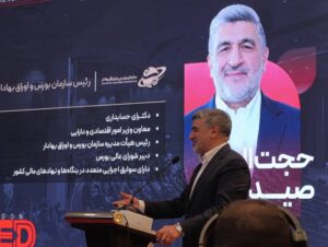 صیدی: ۴ چالش اصلی اقتصاد، بنگاهها را در ماههای آینده تحت فشار قرار میدهد