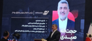 صیدی: ۴ چالش اصلی اقتصاد، بنگاهها را در ماههای آینده تحت فشار قرار میدهد