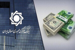 عرضه 2 میلیارد دلار اسکناس برای مدیدریت بازار ارز؛ فروش یک میلیار دلار از امروز
