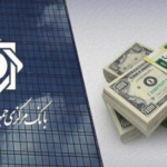 عرضه 2 میلیارد دلار اسکناس برای مدیدریت بازار ارز؛ فروش یک میلیار دلار از امروز