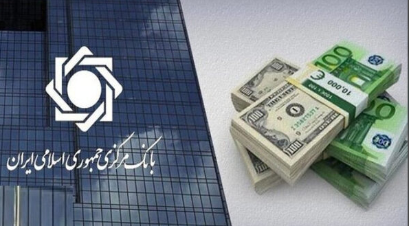 عرضه 2 میلیارد دلار اسکناس برای مدیدریت بازار ارز؛ فروش یک میلیار دلار از امروز