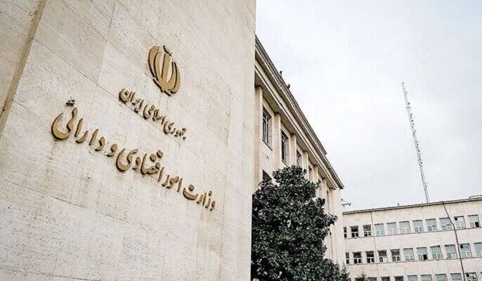موافقت شورای ملی تأمین مالی با تأسیس بزرگ‌ترین صندوق تضمین غیردولتی ارزی